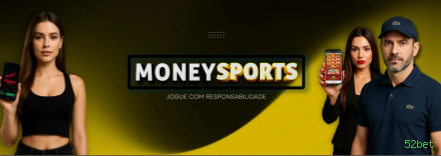 A Importância da Categoria 'Reclamações' no 52bet: Um Espaço para Diálogo e Melhoria